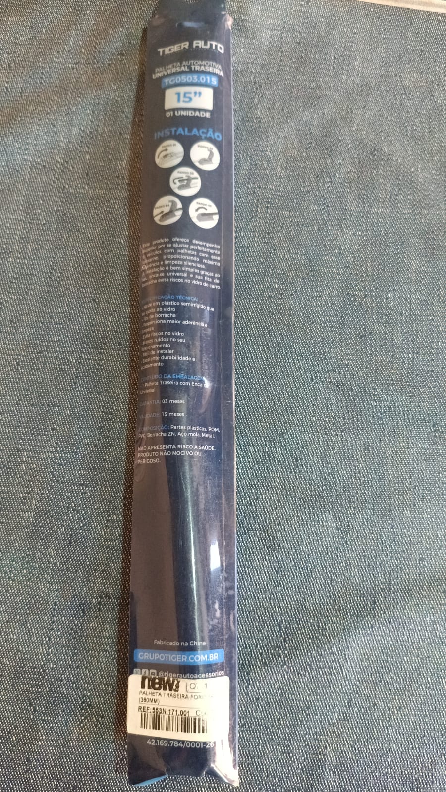 Produto 013 (Configurar)